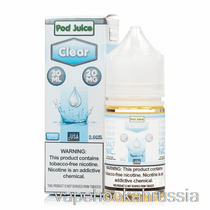 Vape Russia прозрачный сок из капсул - 30мл 55мг